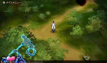 Exstetra (Japan) screen shot game playing